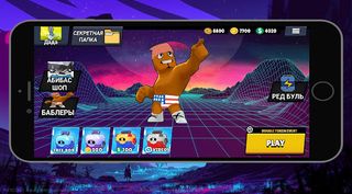 Не Бабл Квас - Screenshot 1