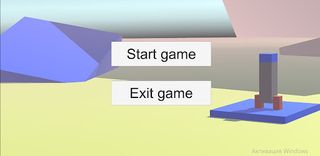 Rocket rescue - Screenshot 1