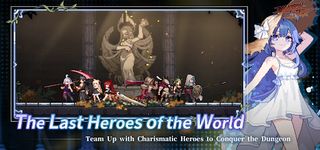 Dungeon Slasher : Roguelike - Screenshot 1