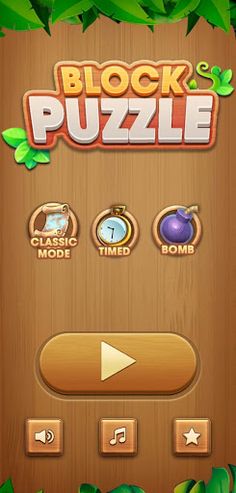 BlockPuzzle - Screenshot 1