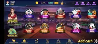 Goodwill Gaming - Screenshot 3