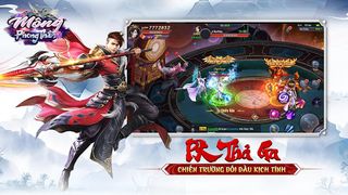 Mộng Phong Thần - CMN - Screenshot 3