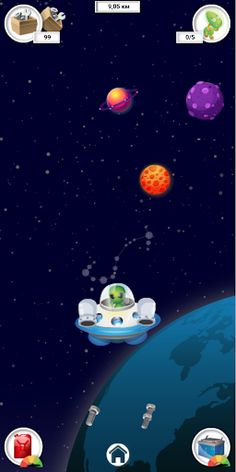 Космик - Screenshot 1
