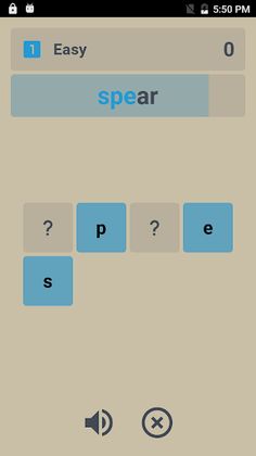 Grammar Words Memory - Screenshot 2