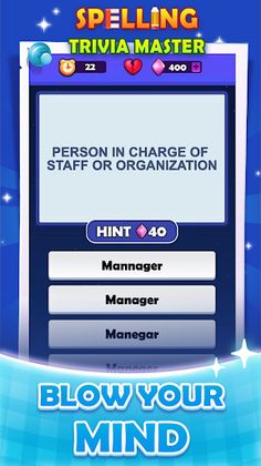 Spelling Trivia Master - Screenshot 1