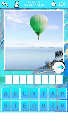 1 word - Screenshot 4