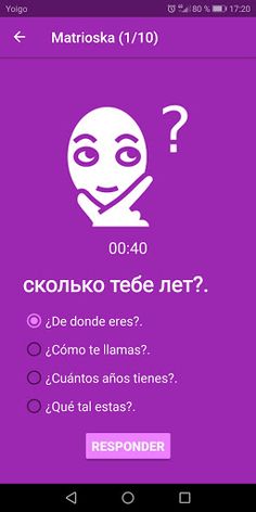 Matrioska - Screenshot 4