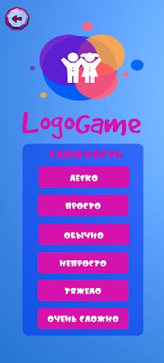 Автоматизация звуков Ш-Ж - Screenshot 3