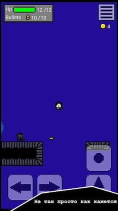 Dungeon of Death - Screenshot 1