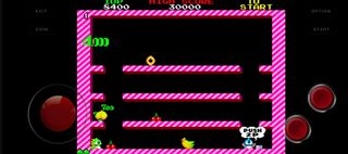 Arcade Games Mame - Screenshot 1