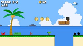 SuperUeharaAdventure - Screenshot 1