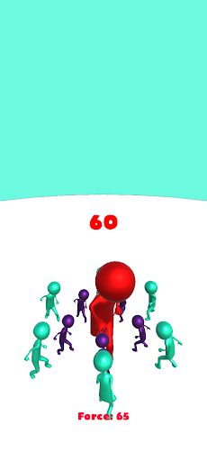 Crowd track - Screenshot 2