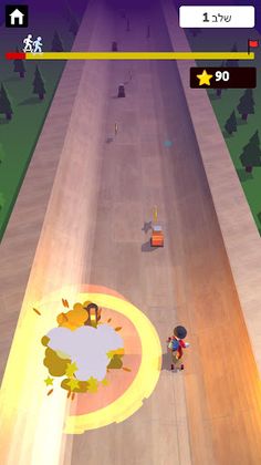 משחק סקייטבורד - Screenshot 4