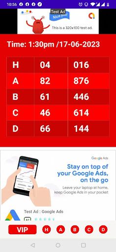 ឆ្នោតយួន​ 1:30PM - Screenshot 3