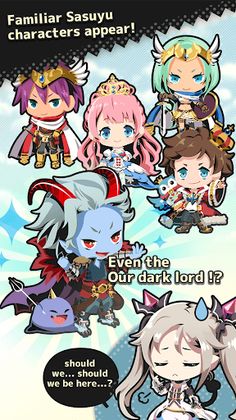 Sasuyu puzzle - Brain training - Screenshot 4