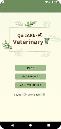 QuizArk: Veterinary - Screenshot 2