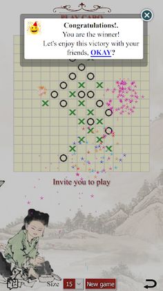 Playing chess Caro - Tic tac t - Screenshot 3