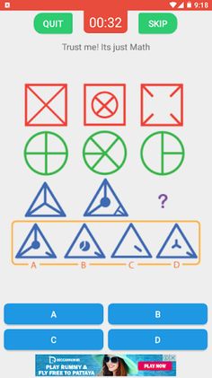 IQ : Challenge Your Brain - Screenshot 2