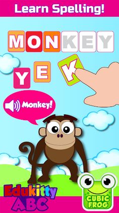 ABC Games - EduKitty ABC - Screenshot 3