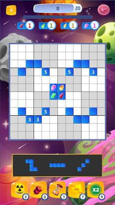 Alien Blocks - Screenshot 1