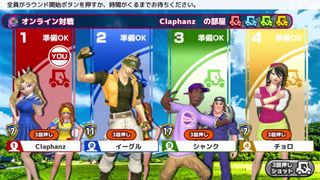 Easy Come Easy Golf - Screenshot 2