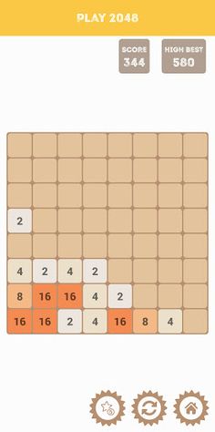 Play 2048 - Screenshot 3