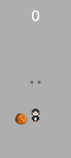 운석피하기 - Screenshot 1