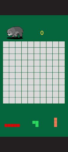 Gommeong 1010 - Screenshot 1