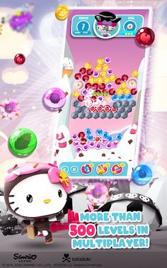 Globematcher UNPUBLISHED - Screenshot 1