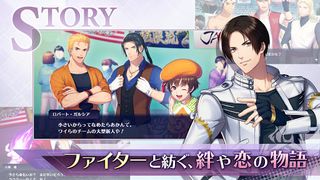 THE KING OF FIGHTERS for GIRLS - Screenshot 2