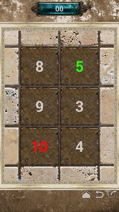 Chain - Screenshot 2