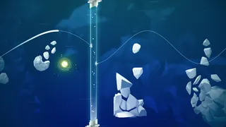 Sine the Game - Screenshot 1