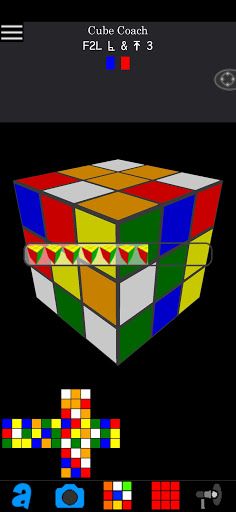 Cube Coach - Screenshot 2