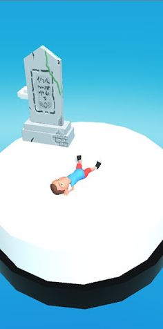 Step Runner - Screenshot 4