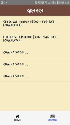 Istoria - Text Adventure - Screenshot 4