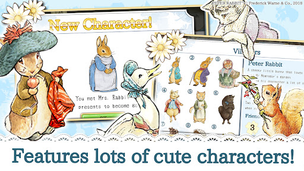 Peter Rabbit -Hidden World- - Screenshot 3