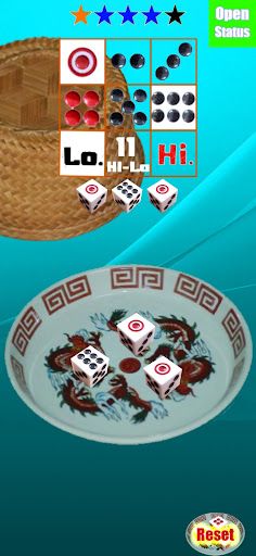 Hi-Lo (ไฮโล) - Screenshot 1