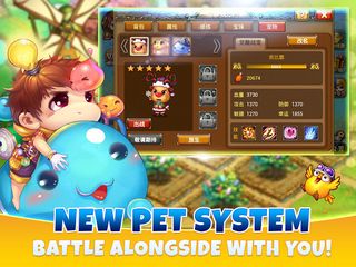 BOOMZ - Screenshot 2