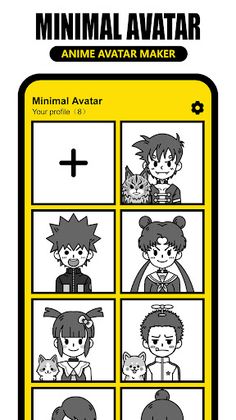 Minimal Avatar Maker - Screenshot 1