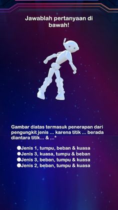 Addict - Screenshot 1