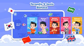 Sijago Belajar Bahasa +Bermain - Screenshot 1