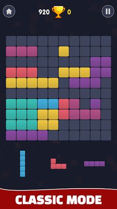 Block Puzzle Plus - Screenshot 4