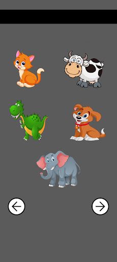 Animal Sounds - Screenshot 1