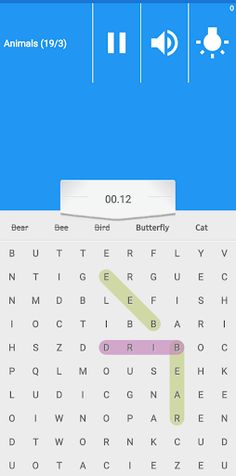 Fun Guess - Screenshot 3