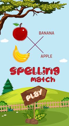 Spelling Match - Screenshot 1
