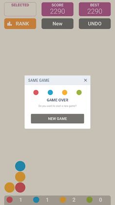 SameGame - Screenshot 3