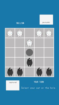 Push Out!  Strategy Board Game - Screenshot 3