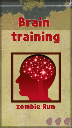 ZombieRun - Screenshot 1