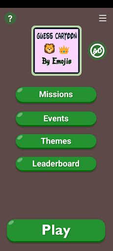 Guess the Cartoon by Emoji - Screenshot 1