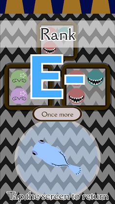 Photographic Memory Training - Screenshot 3